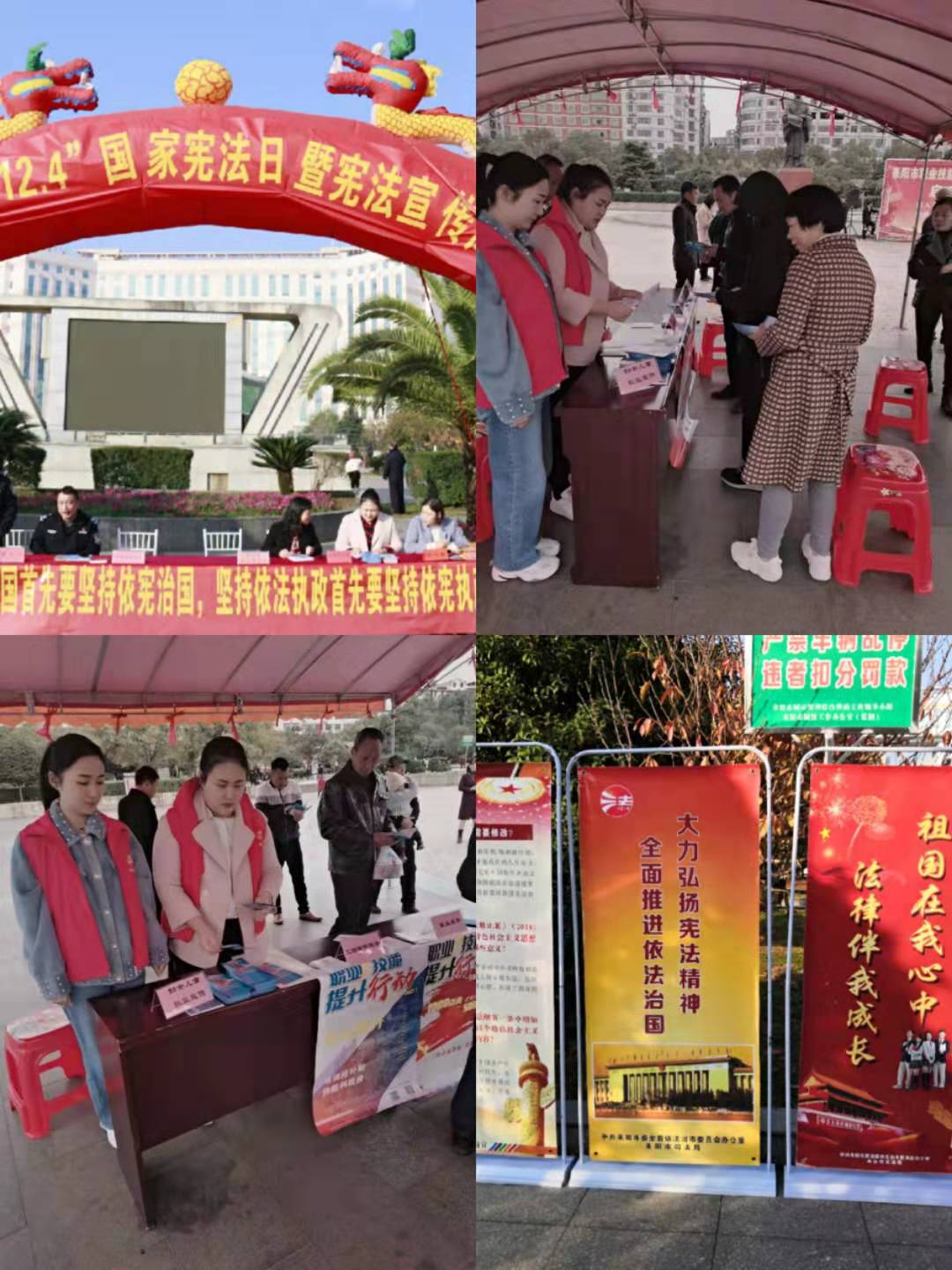 微信图片_20191204173212.jpg