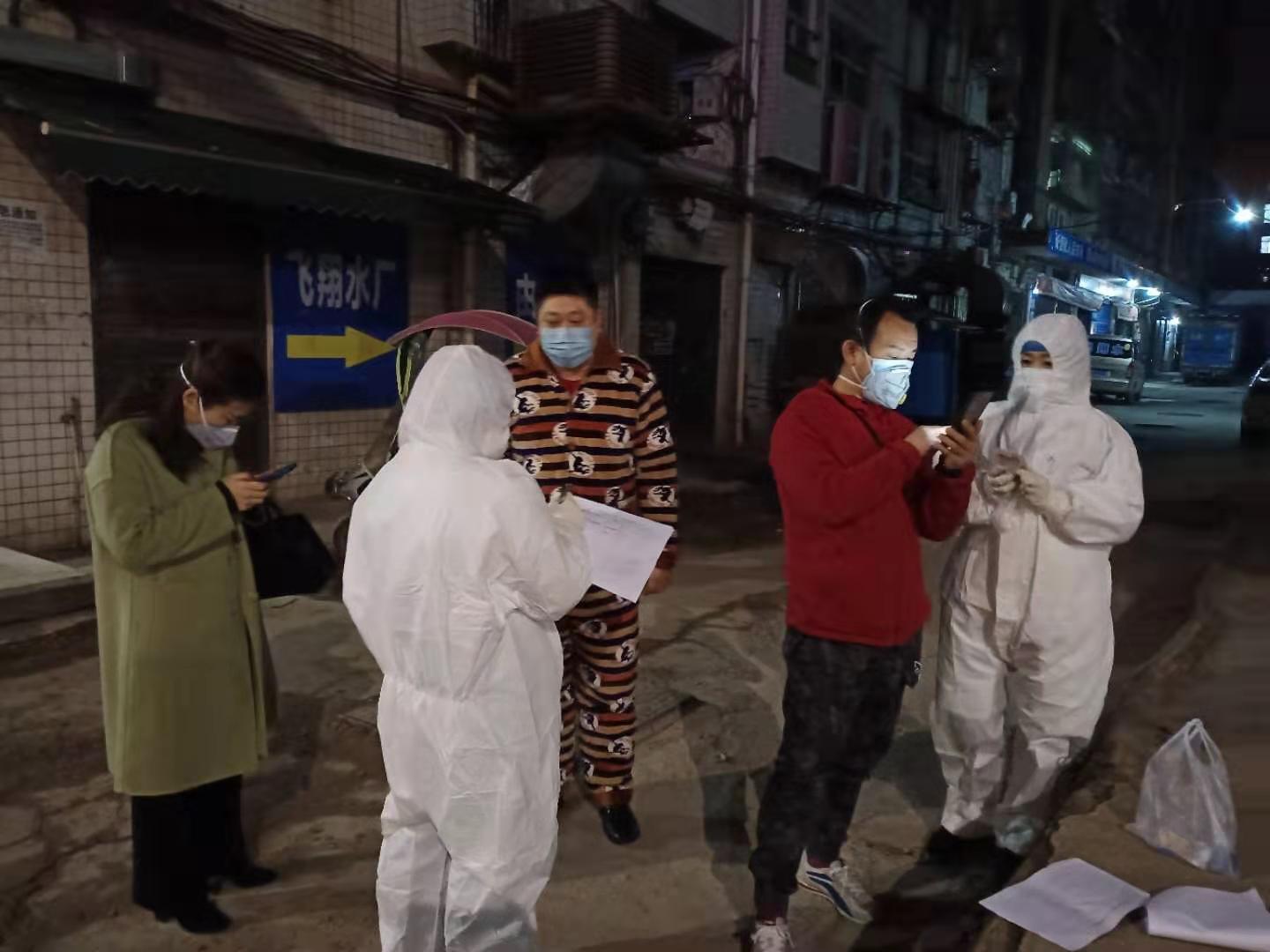 图片2.jpg