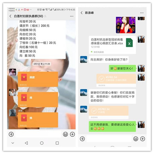 initpintu_副本.jpg