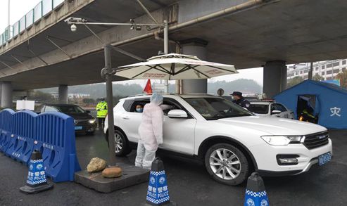 mmexport1580863340398.jpg