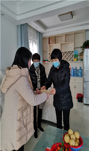 慰问_副本1.jpg