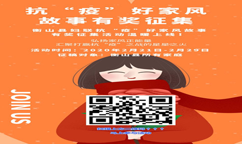 微信图片_20200221170420_副本.jpg