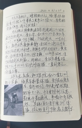 33.jpg