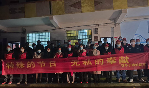 石亭子.jpg