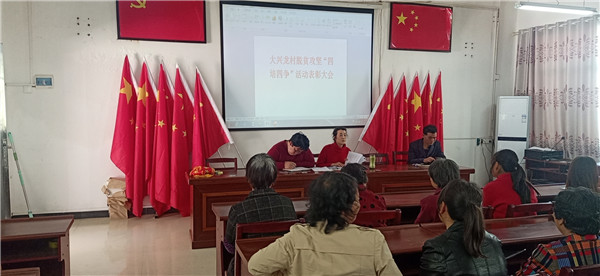 微信图片_20200417160647.jpg