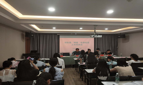 微信图片_20200509093718_副本.jpg