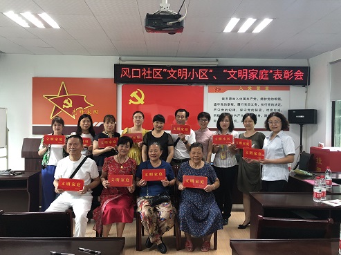 图片2.jpg