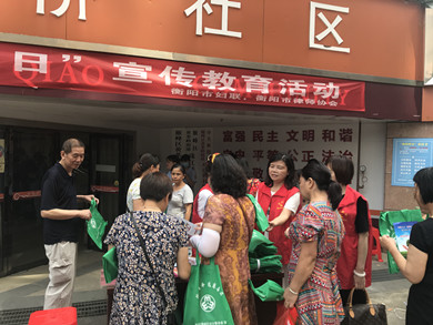 1e9cf3226006d6ca0f3047d5cb267c9_副本.jpg