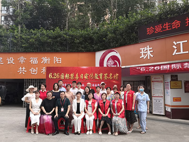 e2654802365b378544606b6fb61c1e4_副本.jpg