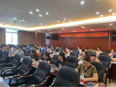 图片2_meitu_2.jpg