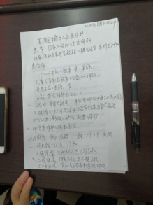 2540359b0b375c199d206ca5b40f4c8_副本 - 副本_副本.jpg