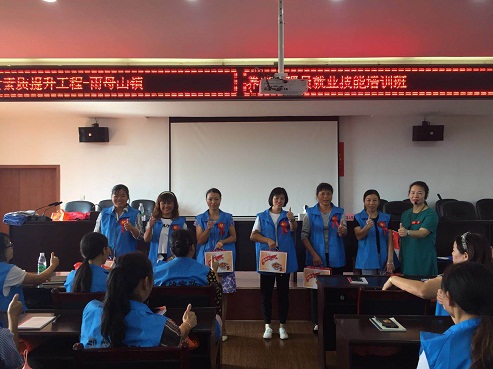 微信图片_20200921111128.jpg