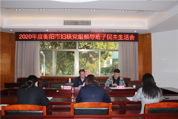 微信图片_20210225104009.jpg