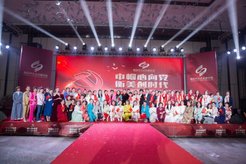 大合影.jpg