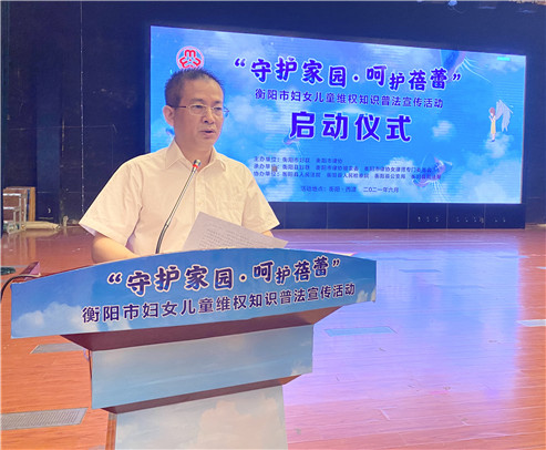 汪苏龙_副本.jpg