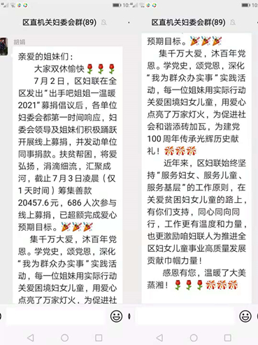 2_副本.jpg