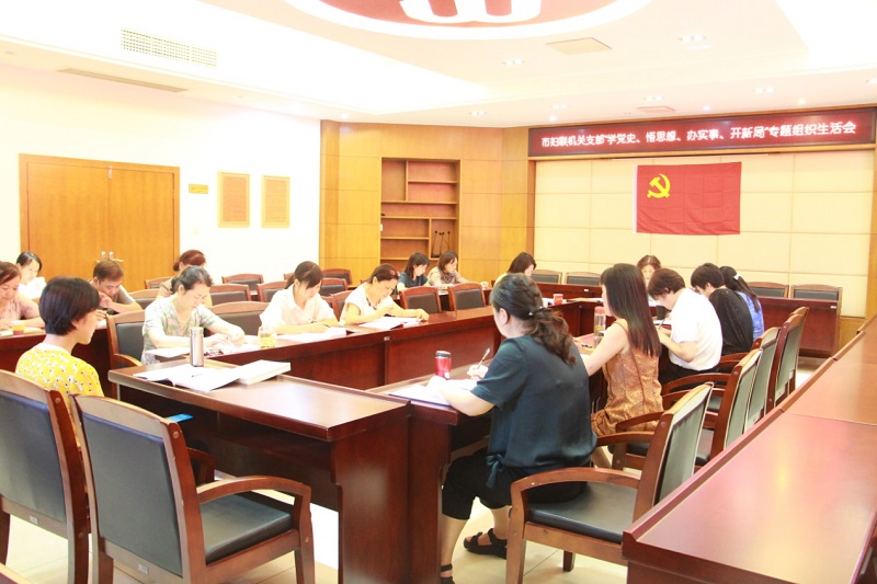会场全景1.jpg