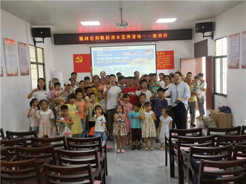 微信图片_20210723173838.jpg