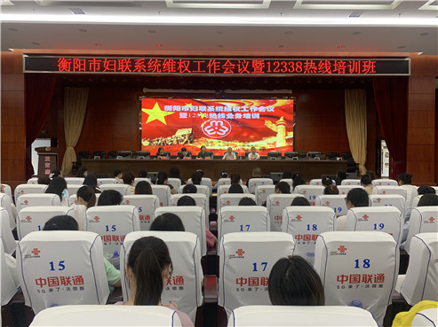 授课 (2)_副本.jpg