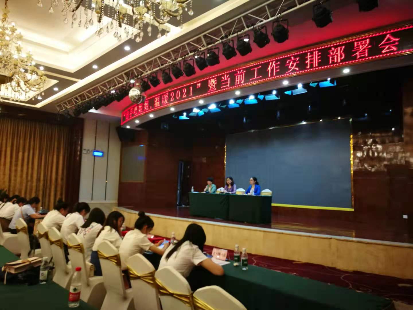 微信图片_20210909151914.jpg