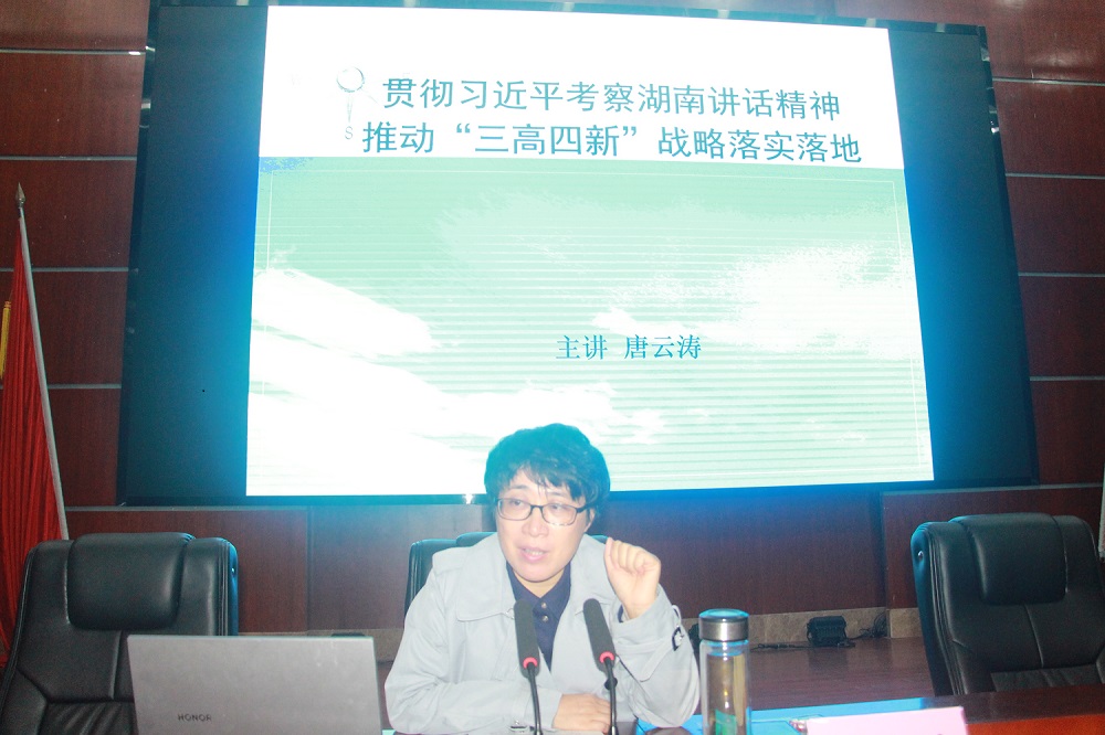 上传雁城女网.jpg
