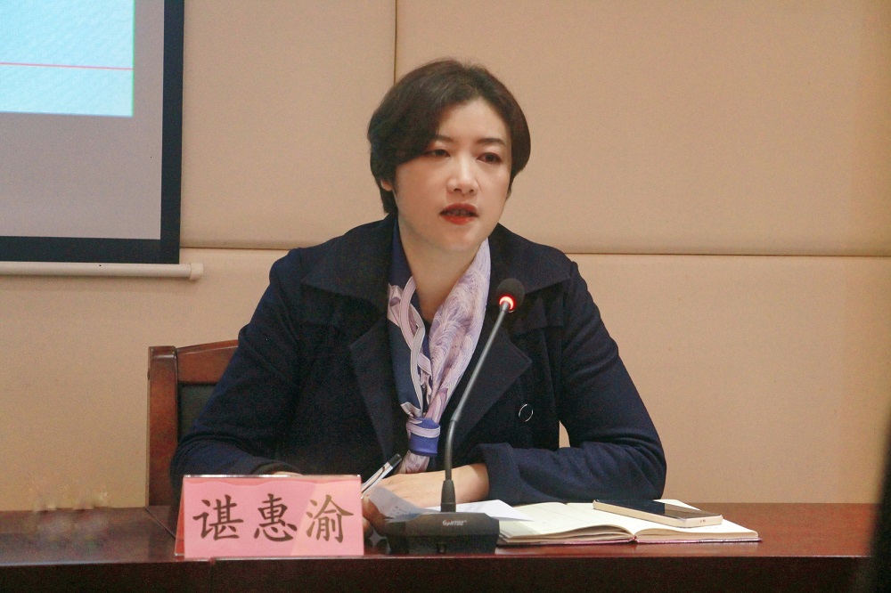 雁城女网4.jpg