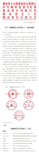 图片3_副本_副本.png