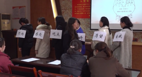 1680159701172_副本.png