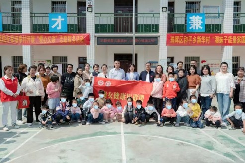 c28a0affbf5133f29c23bdd5f07f07d_副本.jpg