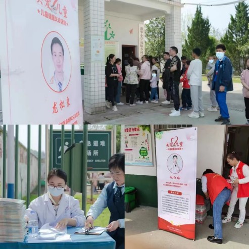 53f284ccc4d980f2547e39c600b31ad_副本.jpg