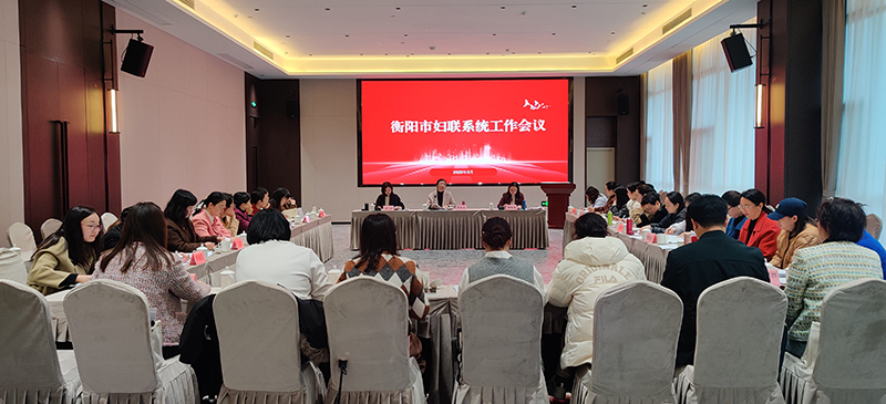 微信图片_20250317160209.jpg